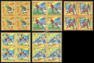 2018 Odisha Hockey Men's World Cup 2018-Set of 5 Block of 4 MNH