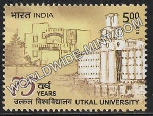 2018 Utkal University 75 years MNH