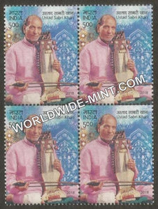 2018 Ustad Sabri Khan Block of 4 MNH