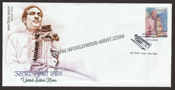 2018 INDIA Ustad Sabri Khan FDC