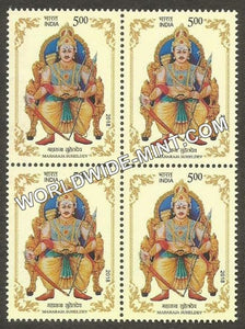 2018 Maharaja Suheldev Block of 4 MNH