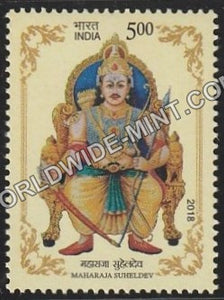 2018 Maharaja Suheldev MNH