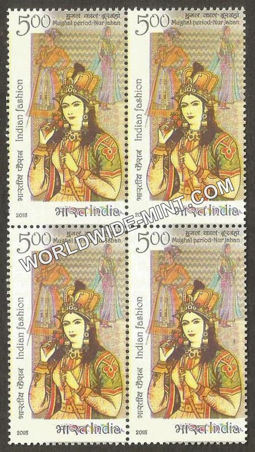 2018 Indian Fashion through the Ages Series-1-Mughal Period Nur Jahan Block of 4 MNH