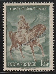 1961 Chhatrapati Shri Shivaji Maharaj MNH