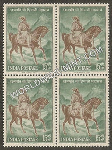 1961 Chhatrapati Shri Shivaji Maharaj Block of 4 MNH