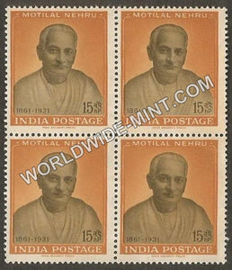 1961 Motilal Nehru Block of 4 MNH