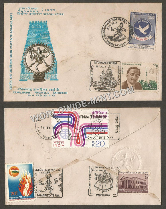 1973 TANAPEX Bharathanatyam-Mahabalipuram- Karakam- Dummy Horse Cancelled Special Cover #TNC355