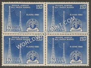 1961 Silver Jubilee of All India Radio  Block of 4 MNH