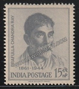 1961 Acharya Prafulla Chandra Ray MNH