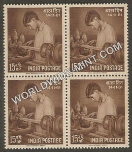 1961 Children's Day Block of 4 MNH