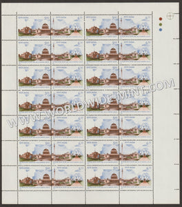 1991 INDIA Diamond Jubilee New Delhi Setenant Full Sheet MNH