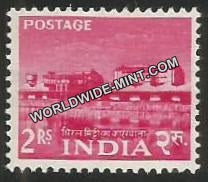 INDIA Rare Earth Factory (Alwaye, Kerala) 2nd Series(2r) Definitive MNH