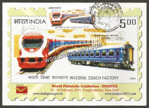 2005 Integral Coach Factory - Post Card #MC36