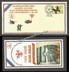 2008 India 325 LIGHT AIR DEFENCE REGIMENT (COMPOSITE) SILVER JUBILEE APS Cover (01.11.2008)