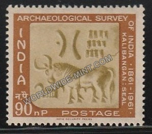 1961 Archaeological Survey of India-Kalibangan Seal MNH