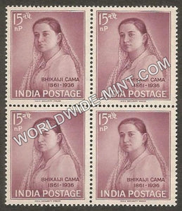 1962 Bhikaiji Cama Block of 4 MNH