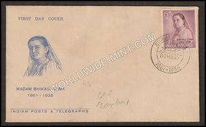 1962 Bhikaiji Cama FDC