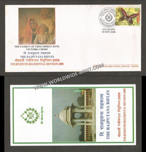 2008 India THE RAJPUTANA RIFLES 14TH REUNION APS Cover (25.11.2008)