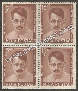 1962 Ganesh Shankar Vidyarthi Block of 4 MNH