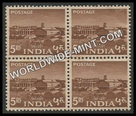 INDIA Fertilizer Factory 3rd Series (5r) Ashoka Watermark Definitive Block of 4 MNH