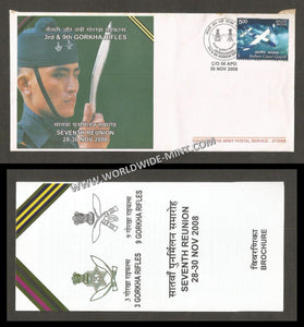 2008 India 3RD & 9TH GORKHA RIFLES 7TH REUNION APS Cover (30.11.2008)