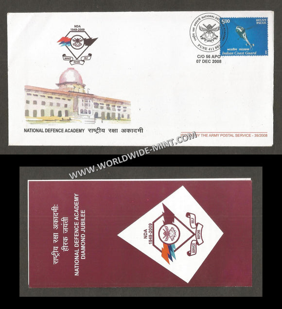 2008 India NATIONAL DEFENCE ACADEMY GOLDEN JUBILEE APS Cover (07.12.2008)