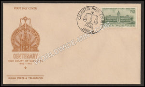 1962 Cenetanery of High Courts-Calcutta FDC