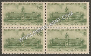 1962 Cenetanery of High Courts-Calcutta Block of 4 MNH