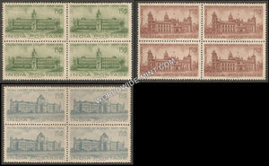 1962 Cenetanery of High Courts-Set of 3 Block of 4 MNH