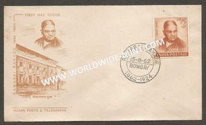 1962 Ramabai Ranade FDC