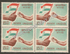 1962 Children's Day Block of 4 MNH