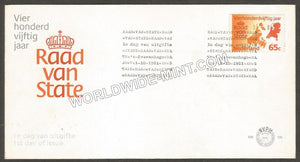 1981 Netherland Council of State FDC #FA377