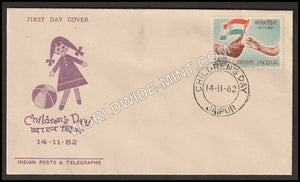 1962 Children's Day FDC