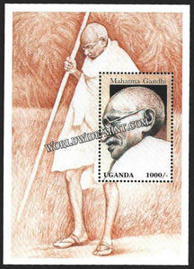 Uganda Gandhi Miniature Sheet #Gan378