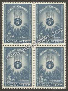 1963 Freedom from Hunger Block of 4 MNH