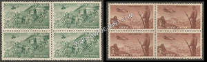 1963 Defense Campaign-Set of 2 Block of 4 MNH