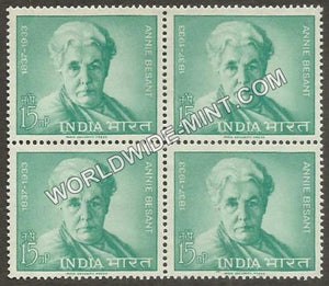 1963 Annie Besant Block of 4 MNH