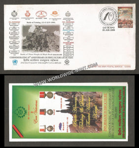 2009 India 2ND BATTALION THE RAJPUTANA RIFLES 10TH ANNIVERSARY OPERATION VIJAY APS Cover (29.06.2009)