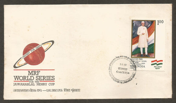 1989 MRF World Series for the Jawaharlal Nehru Cup  Special Cover #WB38