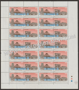 1992 INDIA Bridges  Setenant Full Sheet MNH