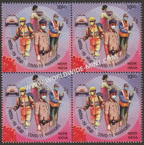 2020 India Salute to COVID-19 Warriors - Sanitation Workers Block of 4 MNH