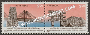 1992 Bridges setenant MNH