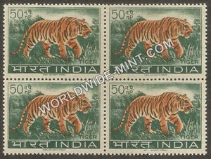 1963 Wild Life Series-Tiger Block of 4 MNH