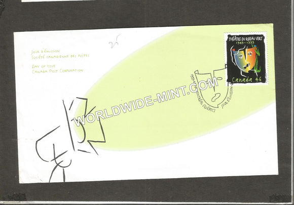 1999 Canada Green Curtain Theater FDC #FA393