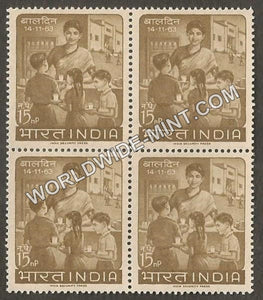 1963 Children's Day Block of 4 MNH