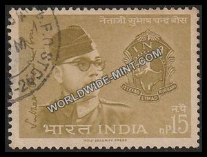 1964 Netaji Subhas Chandra Bose-15np Used Stamp