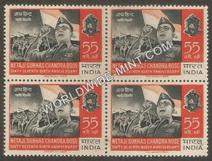 1964 Netaji Subhas Chandra Bose-55np Block of 4 MNH