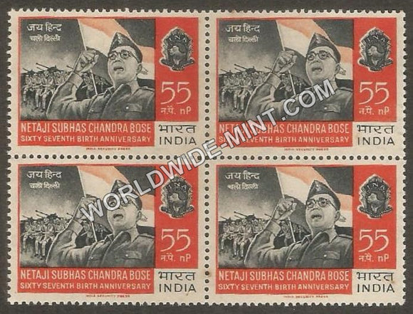 1964 Netaji Subhas Chandra Bose-55np Block of 4 MNH