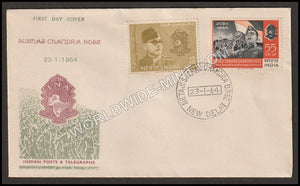 1964 Netaji Subhas Chandra Bose-Set of 2 Combination Cover FDC