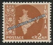 INDIA Map of India Ashoka Watermark 3rd Series(2np) Definitive MNH